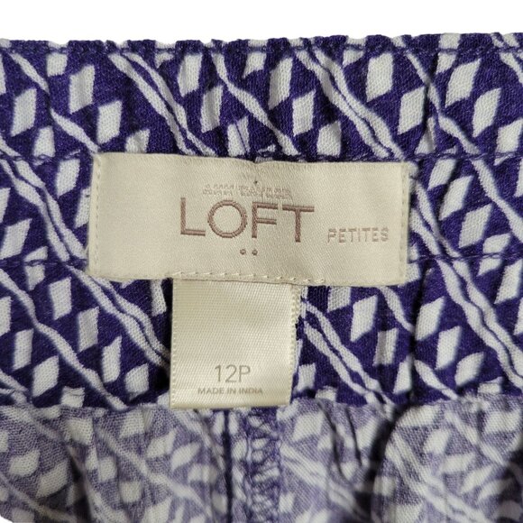 Ann Taylor Loft Petites 12P Skirt Maxi Button Front Drawstring Geometric Purple - Picture 7 of 11